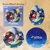Heaven Official's Blessing Together Through Day and Night Series Acrylic Keychain Set Liquid Glitter Coaster Official Anime Merchandise with Authenticity Label